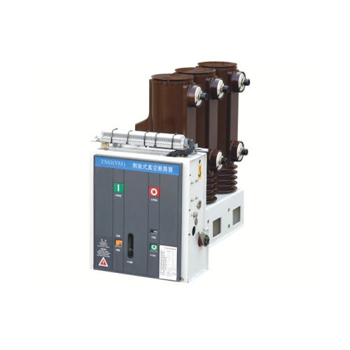 ZN63(VS1)-12 Side-Mounted Indoor High Voltage Vacuum Circuit Breaker